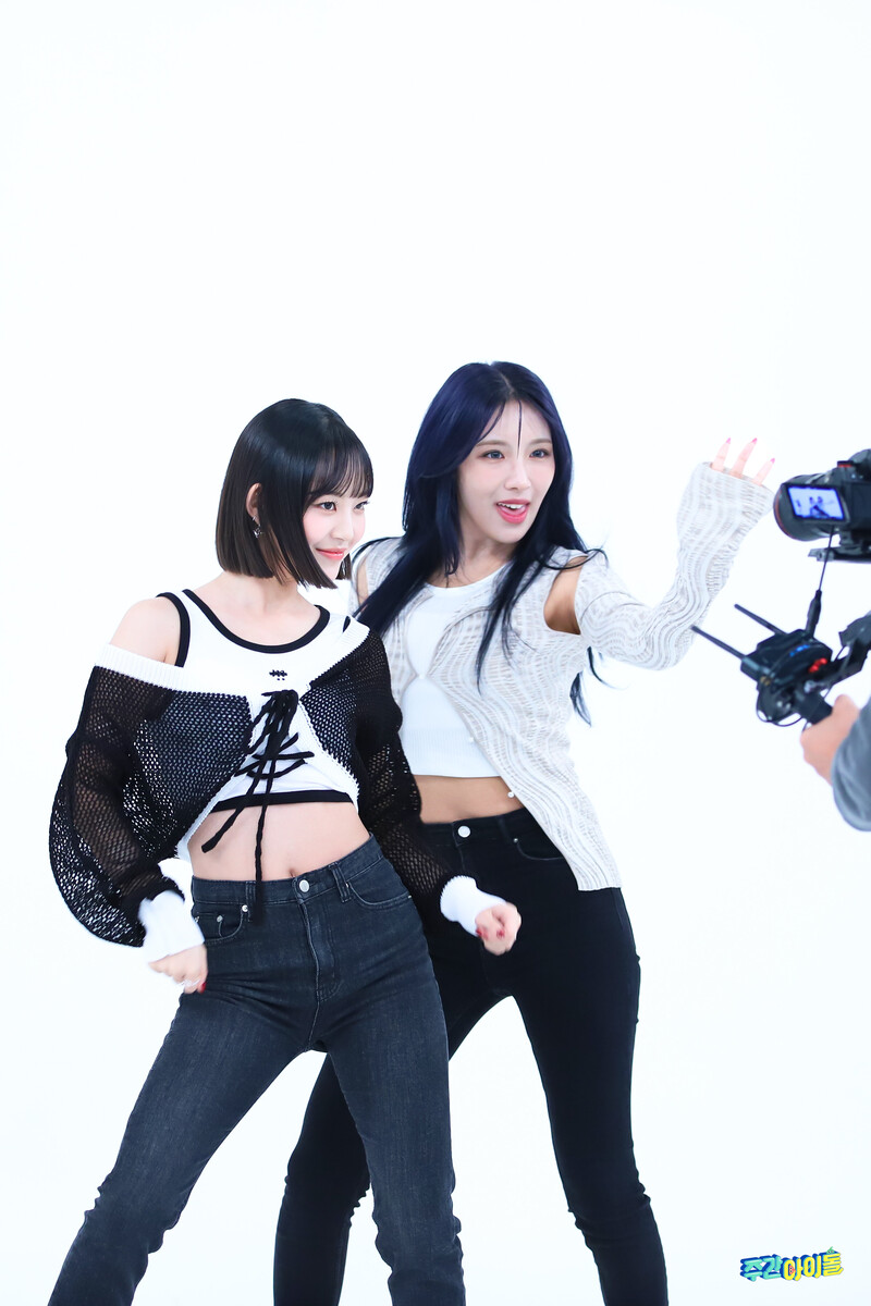 231011 MBC Naver Post - LIGHTSUM at Weekly Idol documents 3