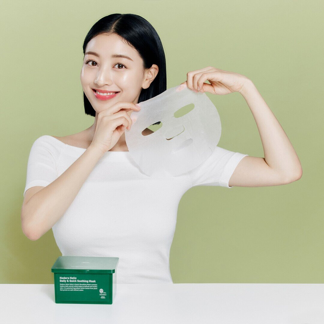 TWICE Jihyo for Milk Touch 2023