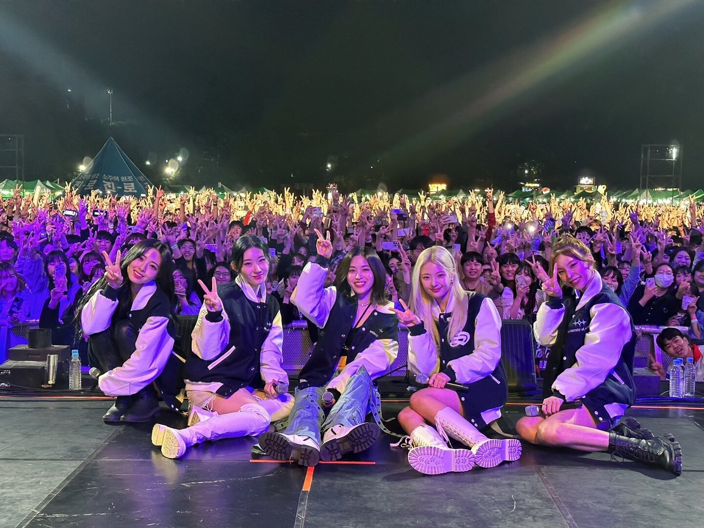 230510 - ITZY Twitter Update | kpopping