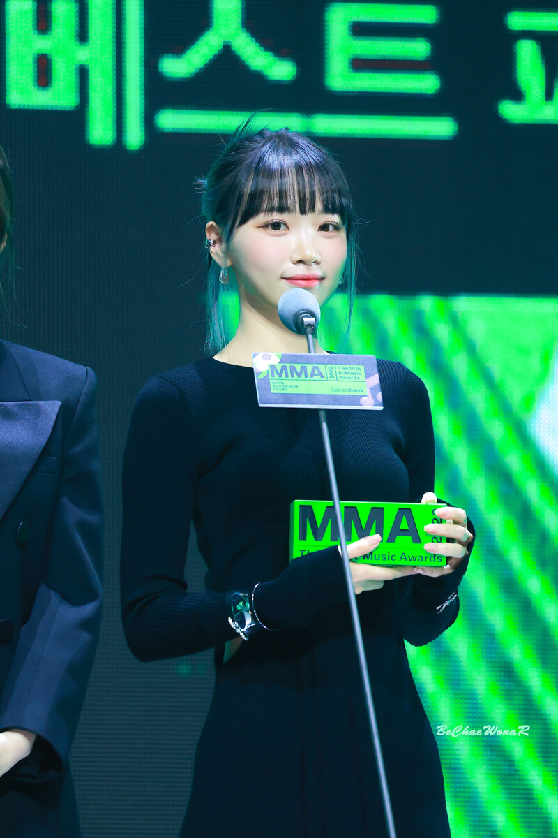 221126 LE SSERAFIM Chaewon at Melon Music Awards documents 8