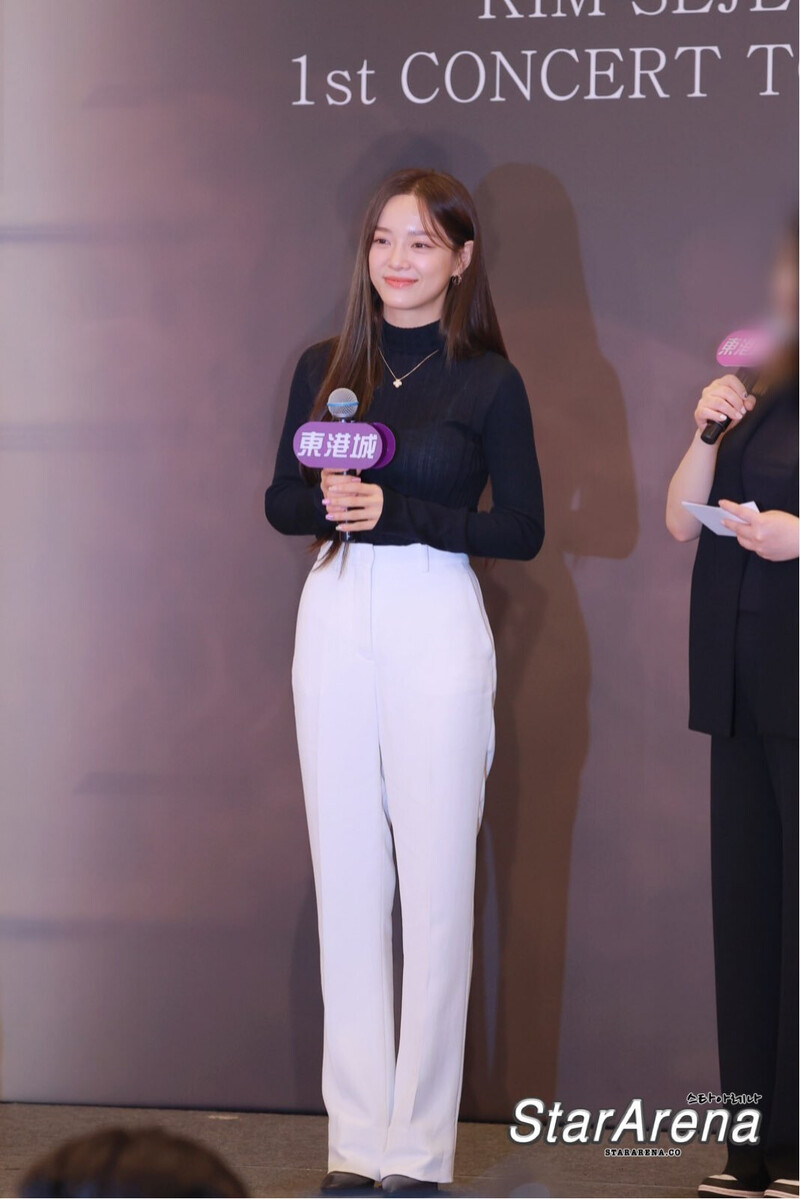 230928 KIM SEJEONG 1st CONCERT TOUR "The 門" Press Conference & Media Event documents 19