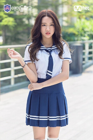 Natty Idol School Profile photos