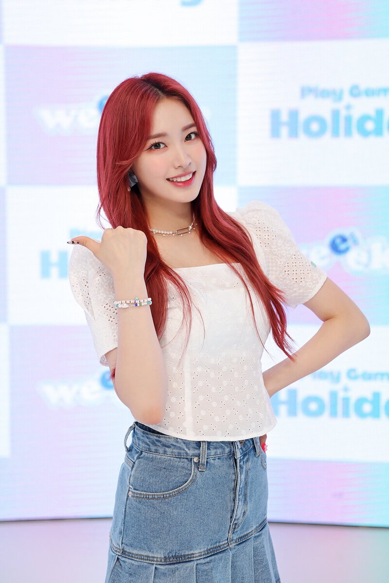 210804 Weeekly - ‘Play Game : Holiday’ Press Showcase documents 4