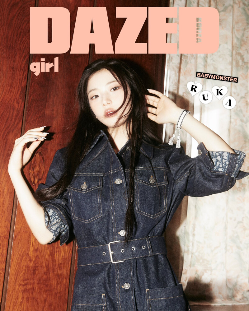 BABYMONSTER x Dior for DAZED KOREA | Fall/Winter Collection 2024 documents 2