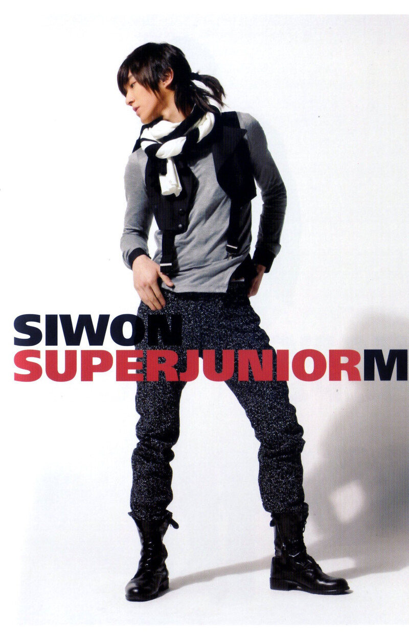 [SCANS] Super Junior-M first album 'Me' scans documents 10