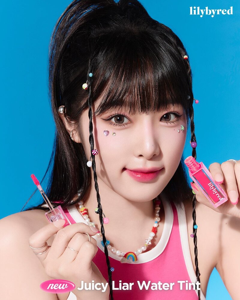 YENA for lilybyred - Juicy Liar Water Tint documents 1