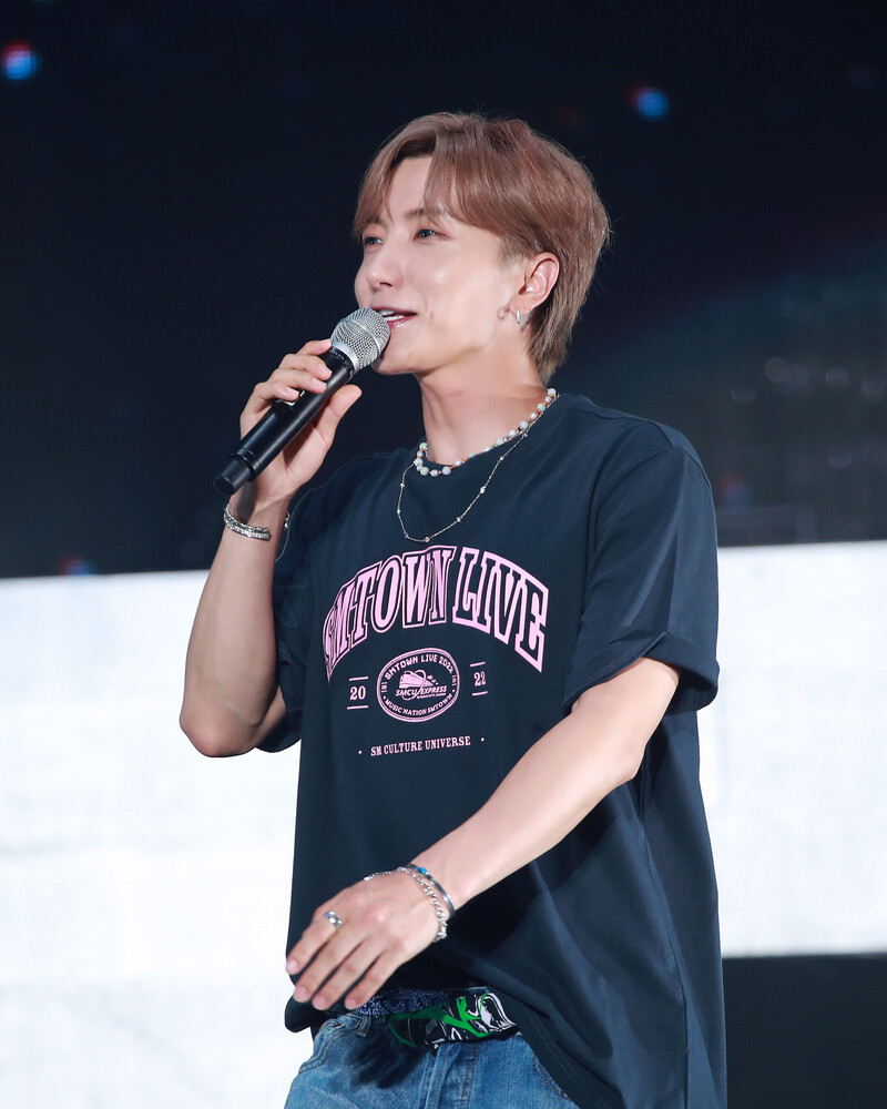 220820 Super Junior Leeteuk at SMTOWN Live : SMCU Express in Suwon documents 6