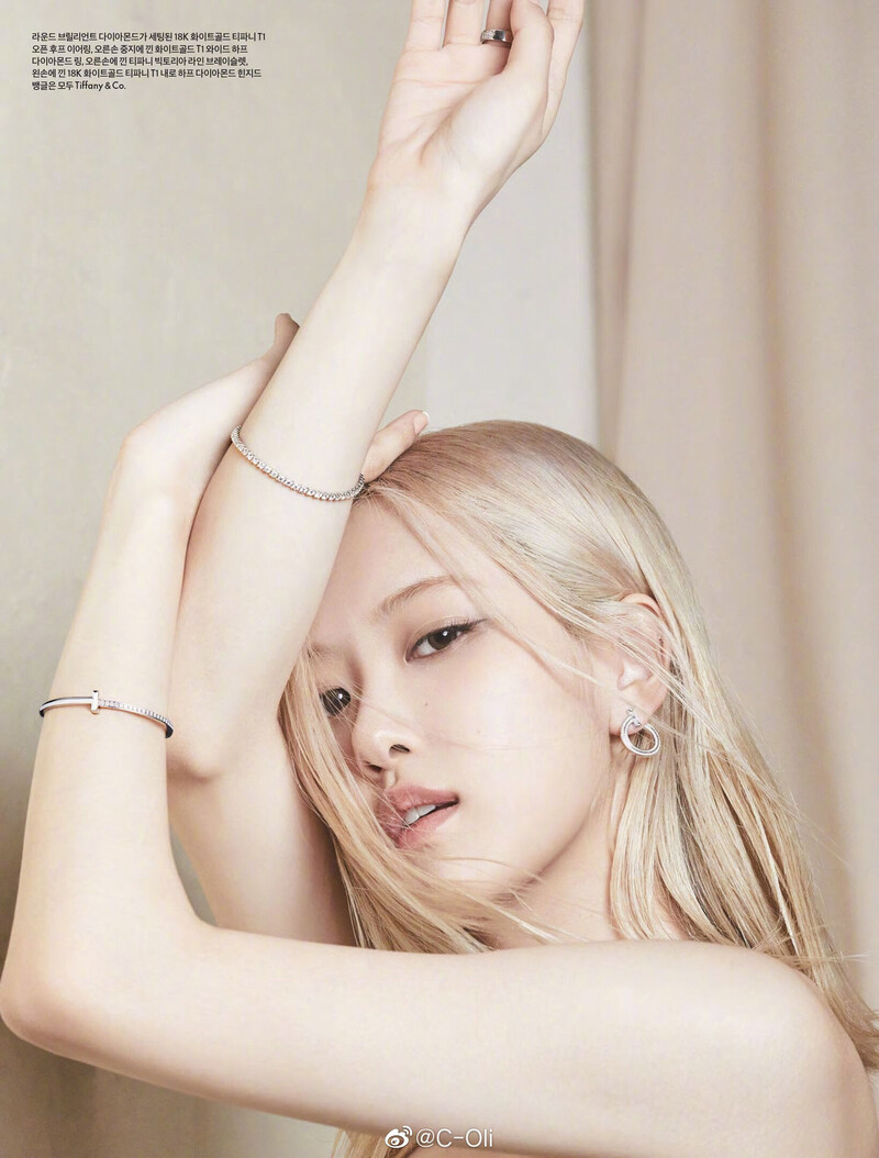 BLACKPINK Rosé for ELLE Korea June 2022 x Tiffany & Co. (Scans) documents 2