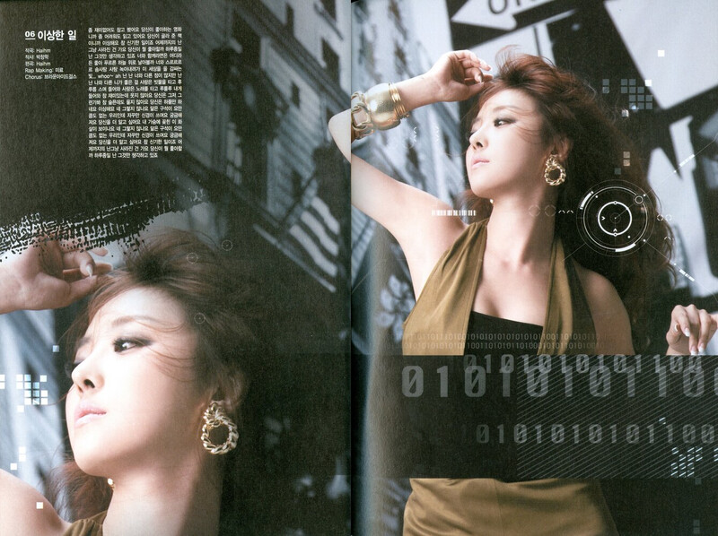 Brown Eyed Girls - 'Sound-G' 3rd Album SCANS documents 15