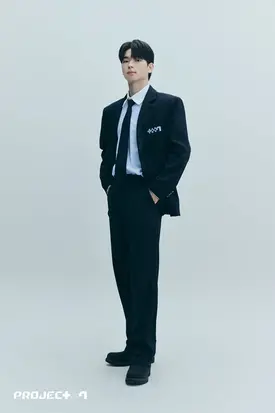 Yoon Juhan PROJECT7 Profile Photos