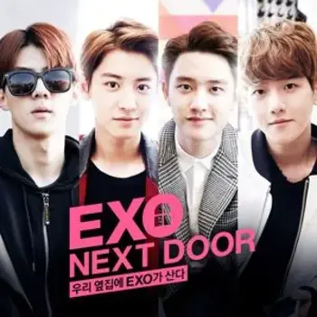 EXO Next Door OST