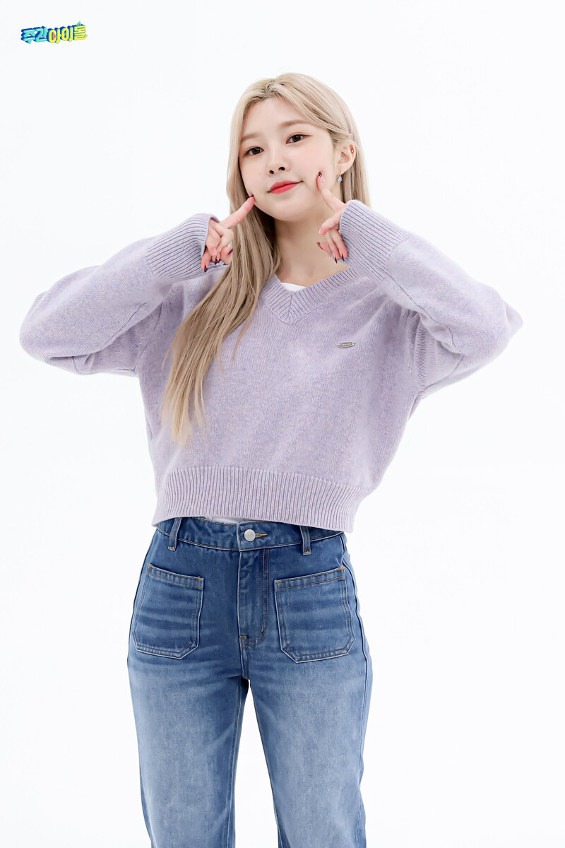 220201 MBC Naver Post - Kep1er at Weekly Idol documents 2