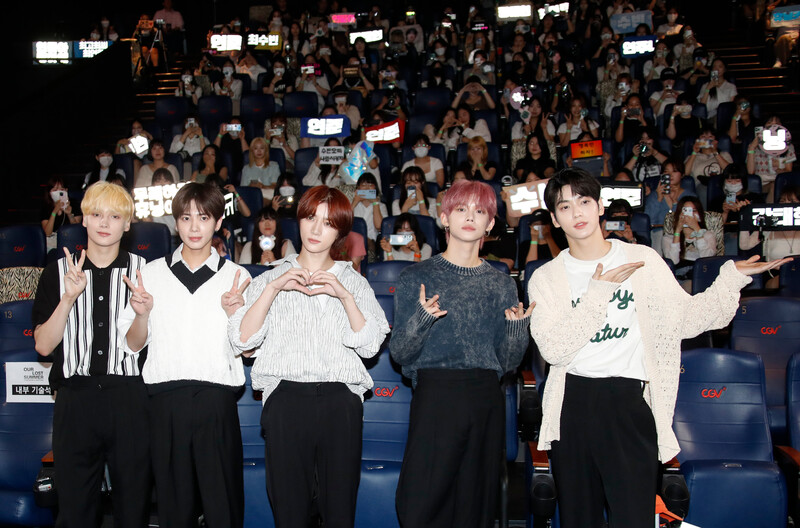 230726 TXT at 'Tomorrow X Together: Our Lost Summer' Special Fan Premier documents 5