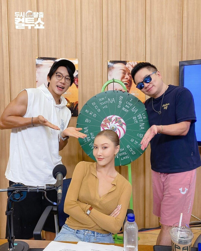 240919 Cultwo Show Instagram Update documents 3