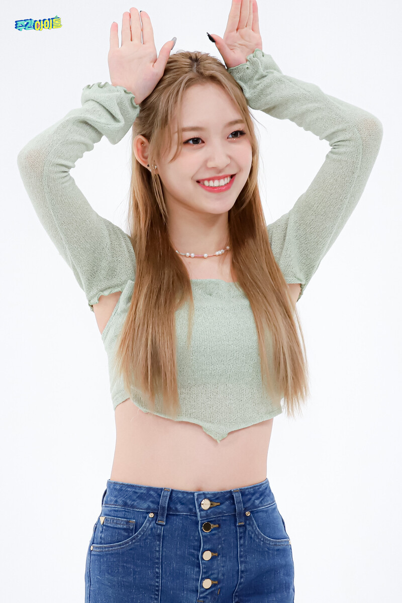 220607 MBC Naver - LIGHTSUM at Weekly Idol documents 3