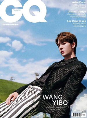 UNIQ's Yibo for GQ magazine Thailand February 2020 issue