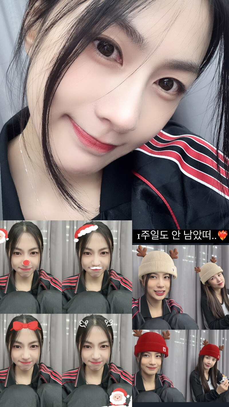 241215 Apink HAYOUNG instagram story update documents 1