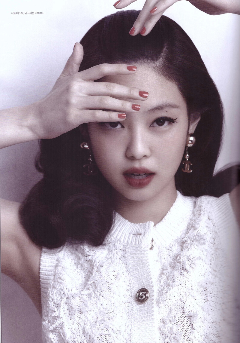 JENNIE x Chanel for Harper's Bazaar Korea - April 2021 [SCANS] documents 1