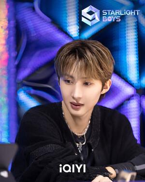 241102 Starlight Boys 'EP. 2' Behind Photo - Hui