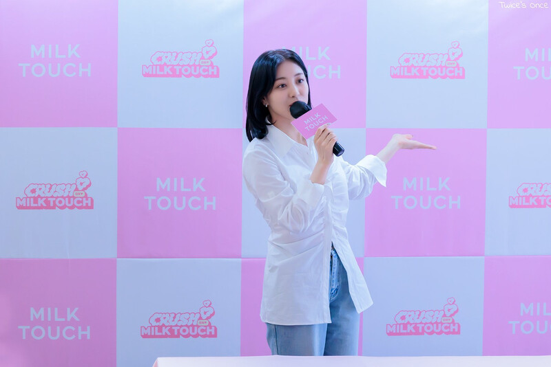 230401 TWICE Jihyo - Milk Touch Pop-up Store Event documents 1