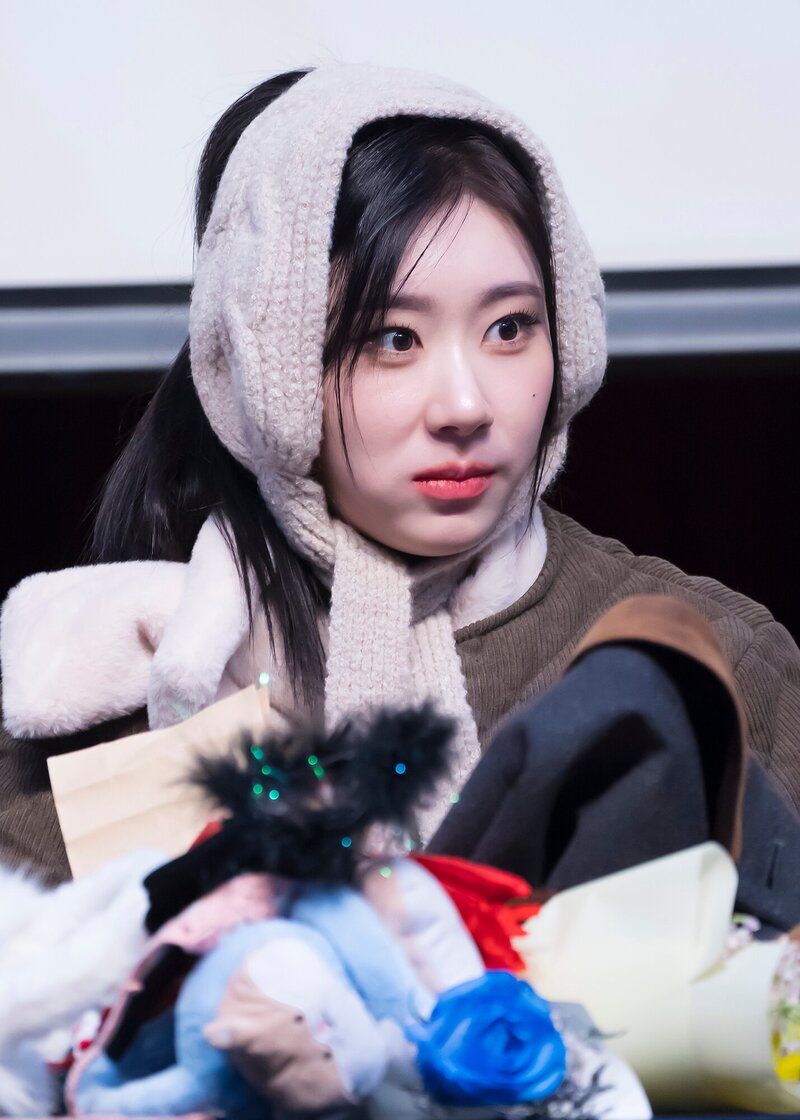 240121 ITZY Chaeryeong - WITHMUU Fansign Event documents 2