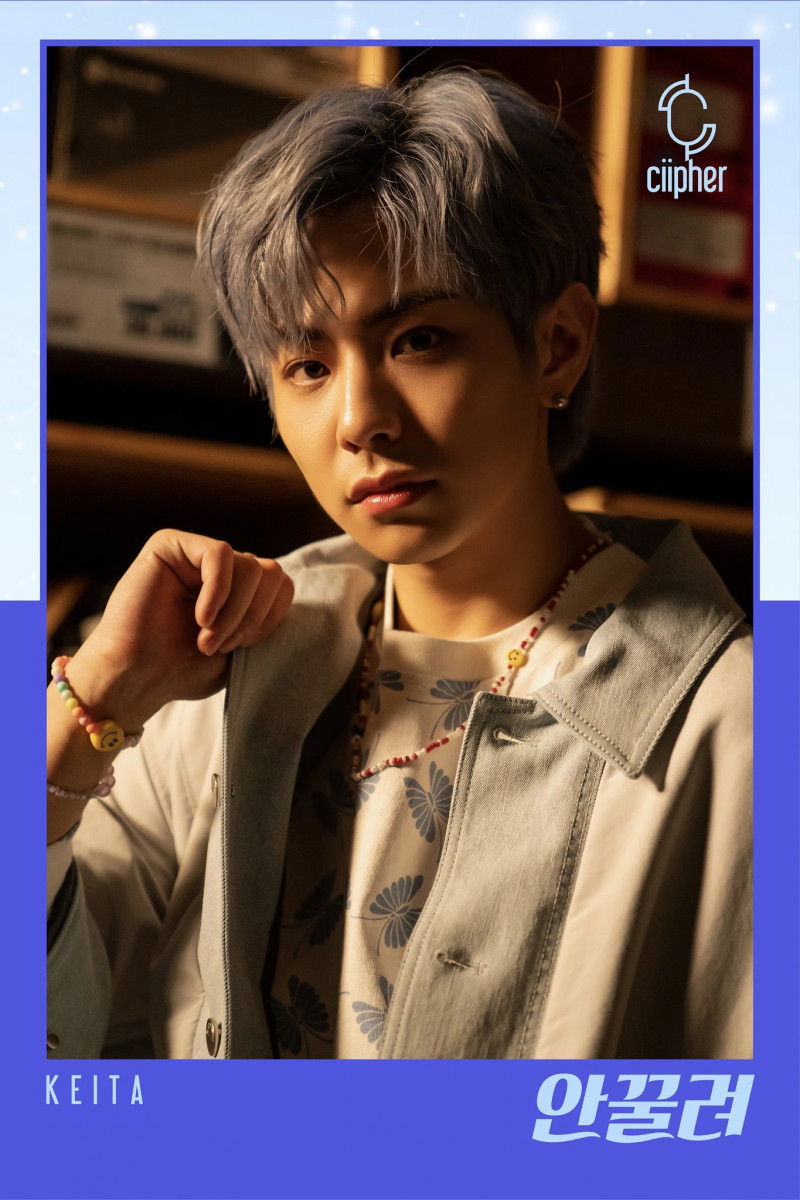 Ciipher "I Can't" Concept Teaser Images documents 10