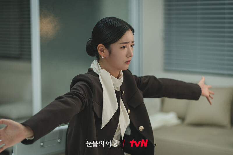 tvN drama "Queen of Tears" still cuts starring BOMI of APINK documents 21