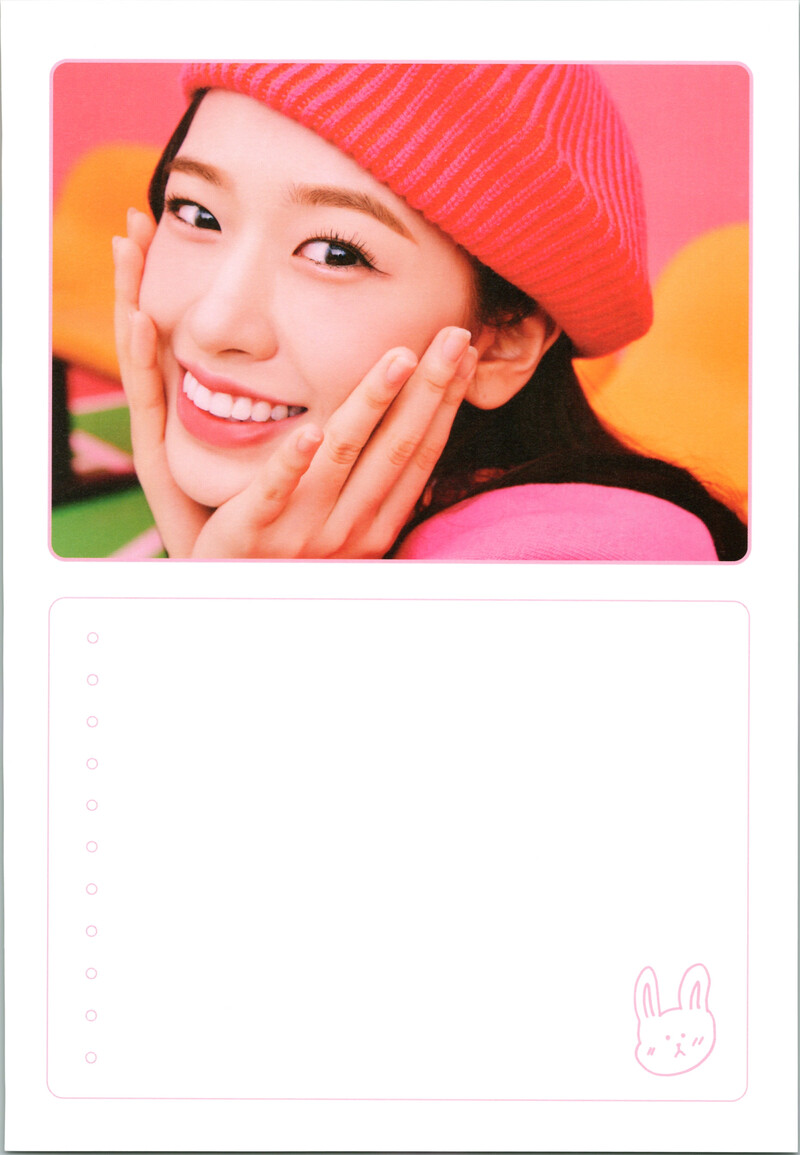 IVE 2023 Season's Greetings (Scans) documents 2