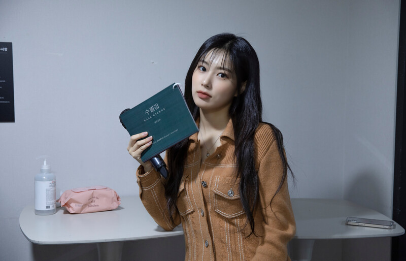 220205 8D Naver Post - Kang Hyewon Fanmeet Behind documents 3