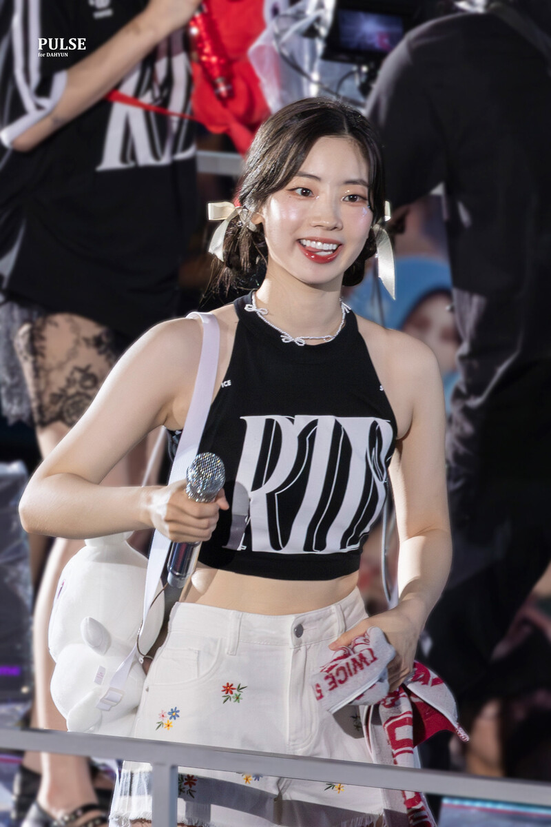 240714 TWICE Dahyun - ‘READY TO BE’ World Tour in Osaka Day 2 documents 2