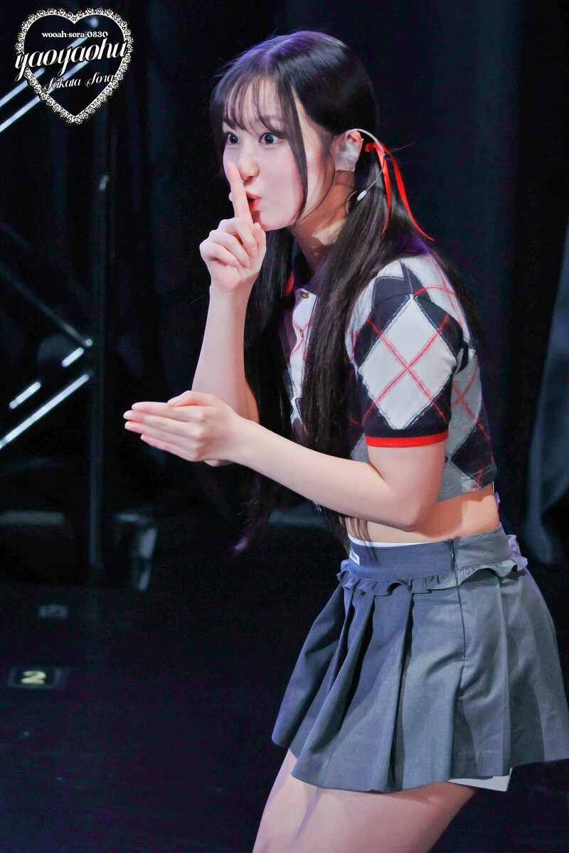 241110 WOOAH Sora - at  "WOOAH Japan 2nd Concert 'WOOAH-LAND AGAIN' in Osaka, Japan" documents 1