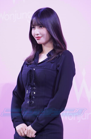 221013 TWICE Momo - Wonjungyo Launch Event in Grand Hyatt Tokyo