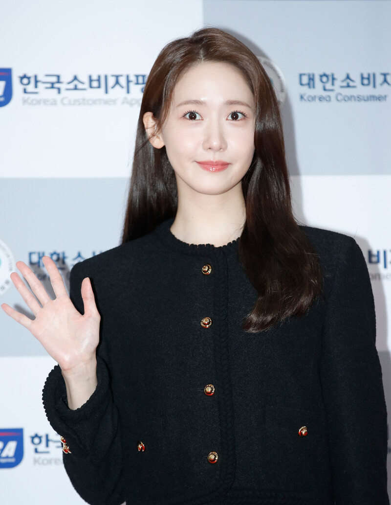 231219 Yoona - 2023 Consumer Day Awards Ceremony documents 2