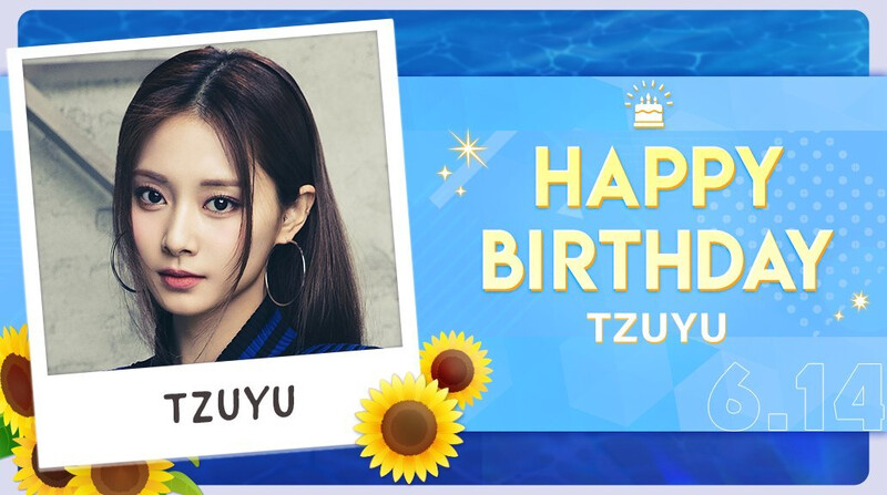 240614 TWICE Tzuyu - Happy Birthday Posts documents 1