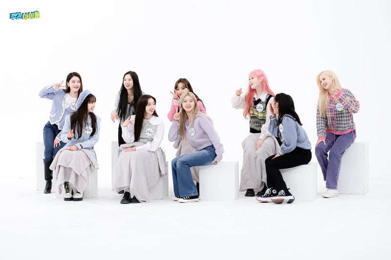 220201 MBC Naver Post - Kep1er at Weekly Idol documents 17