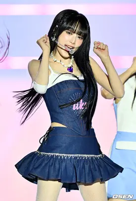 241019 Choi Yena at 30th Dream Concert 2024