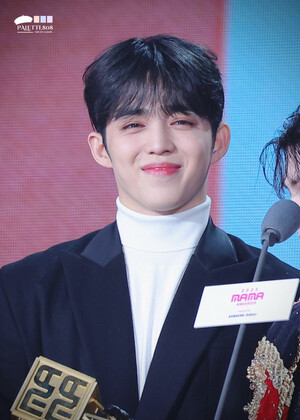 231129 SEVENTEEN S.Coups - MAMA Awards 2023