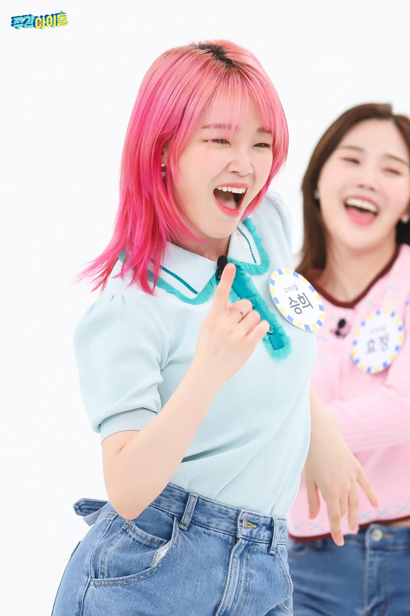 210519 MBC Naver Post - OH MY GIRL at Weekly Idol Ep 512 documents 12