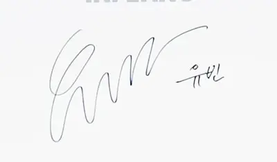 signature