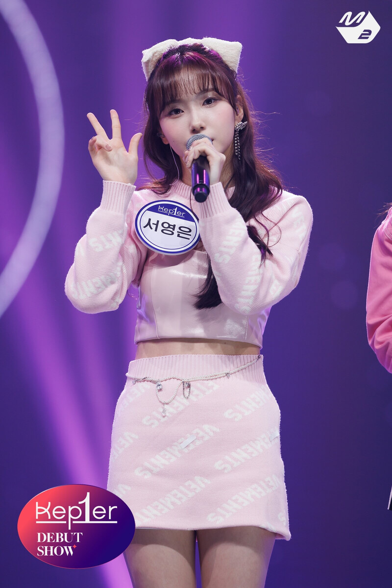 220110 MPD Twitter Update - Kep1er Debut Show - Shine documents 6