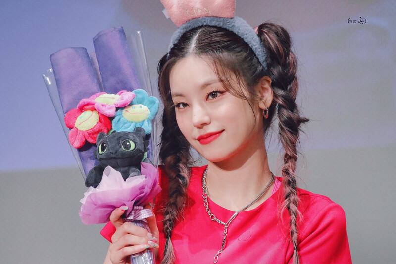 220724 ITZY Yeji documents 2