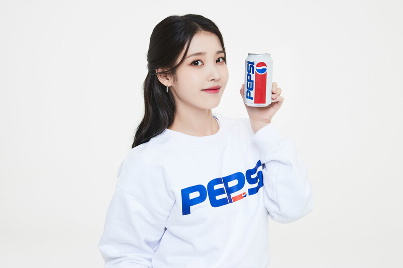 IU for Pepsi x Starship 2023 documents 3