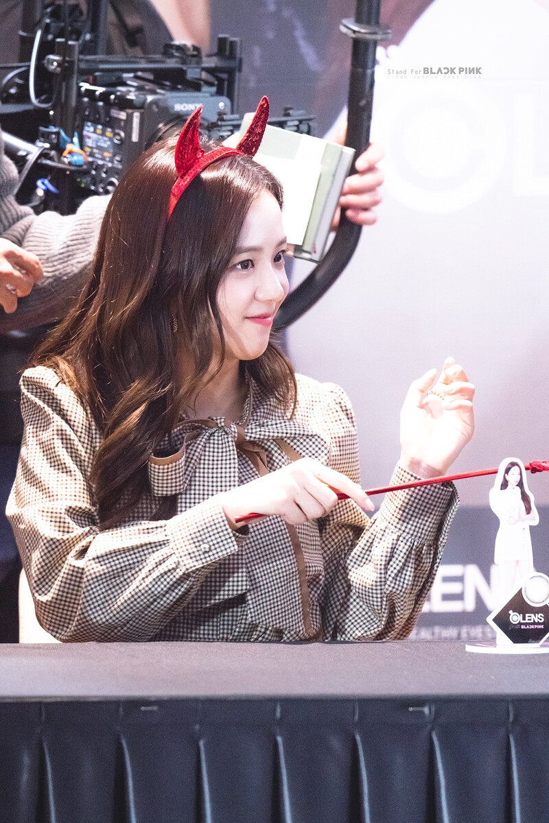 191012 BLACKPINK Jisoo - OLENS Fansign documents 3