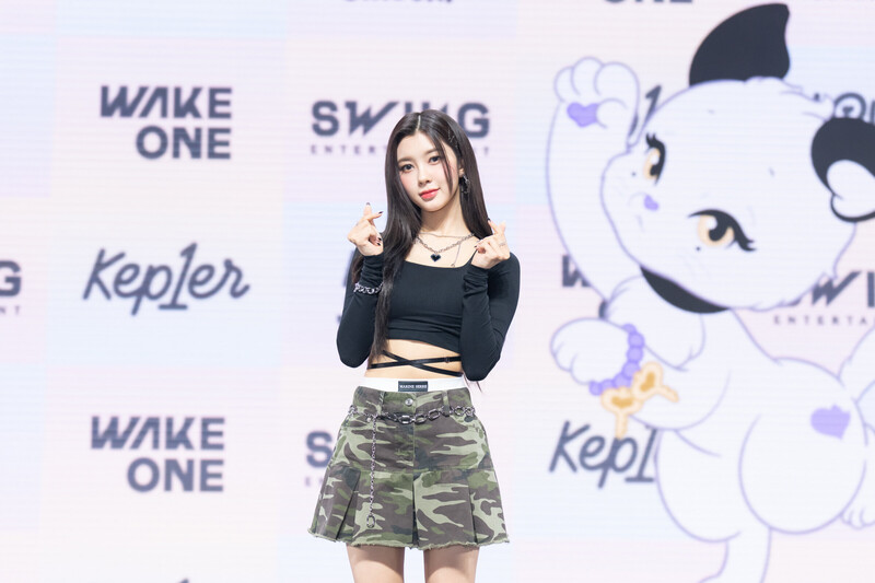 230410 Kep1er Dayeon - 'Lovestruck!' Press Showcase documents 2