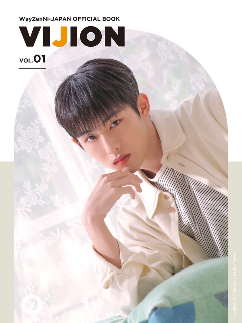 WayV Japan official book 'Vijion' volume 1 documents 11