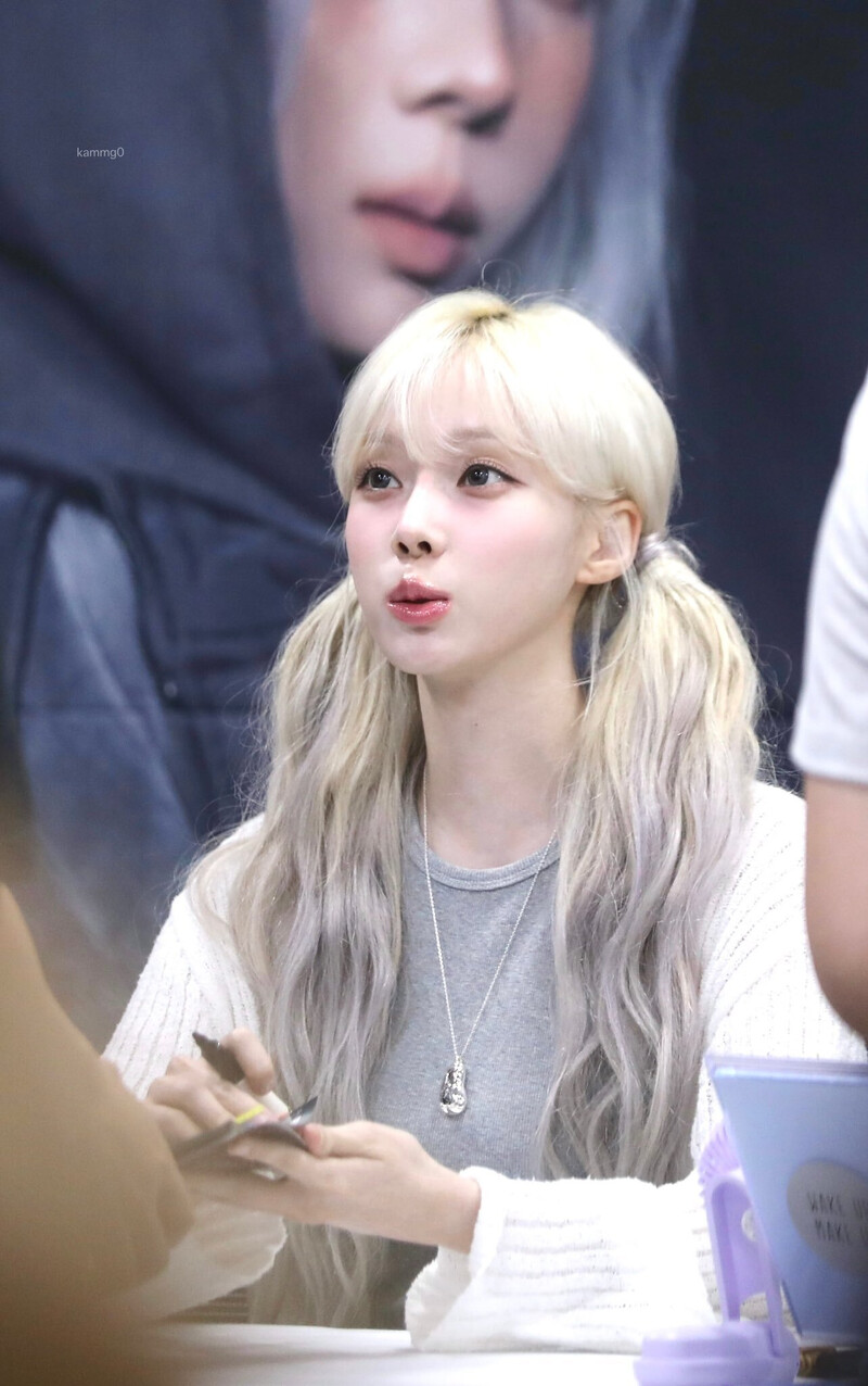 240609 aespa Winter - Blue Dream Fansign documents 5