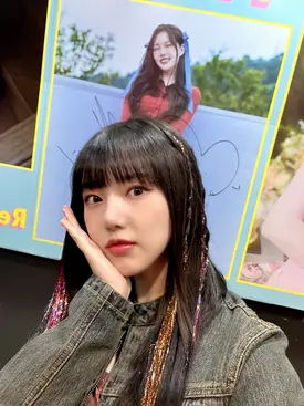 231015 Yerin Japan Twitter update