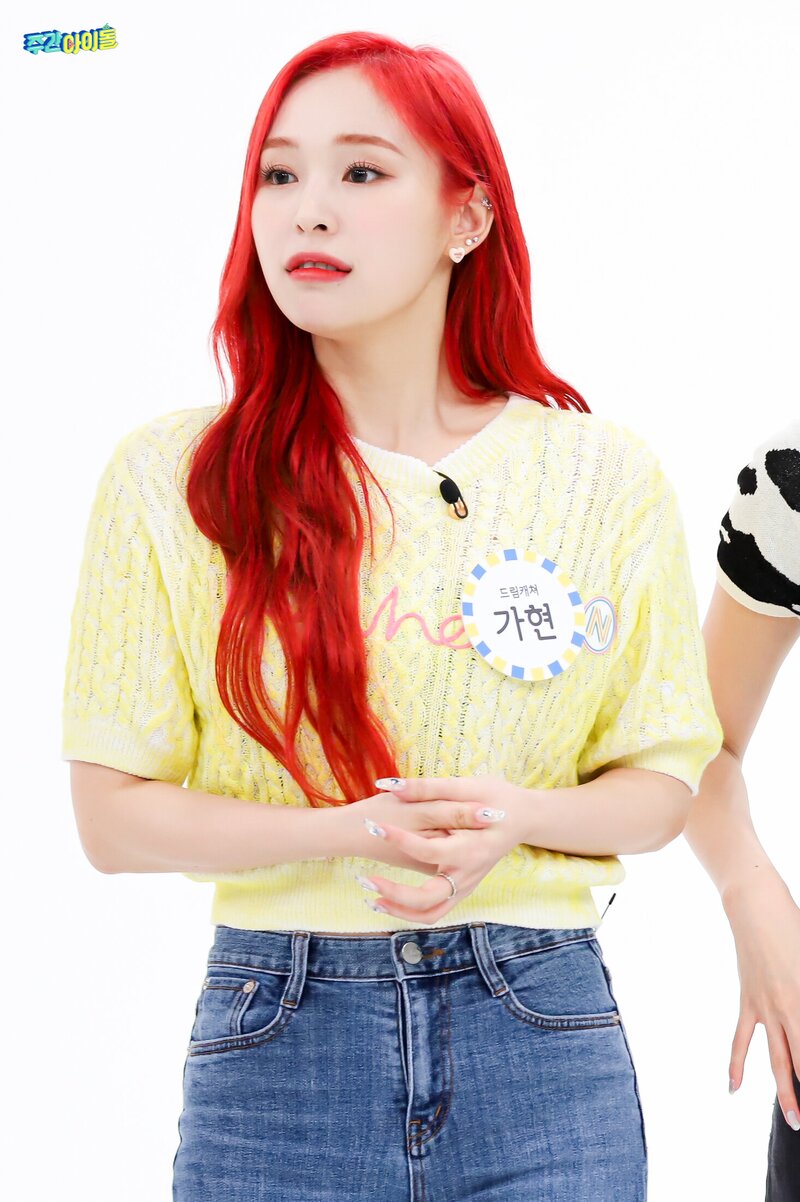 210728 MBC Naver Post - Dreamcatcher at Weekly Idol documents 6