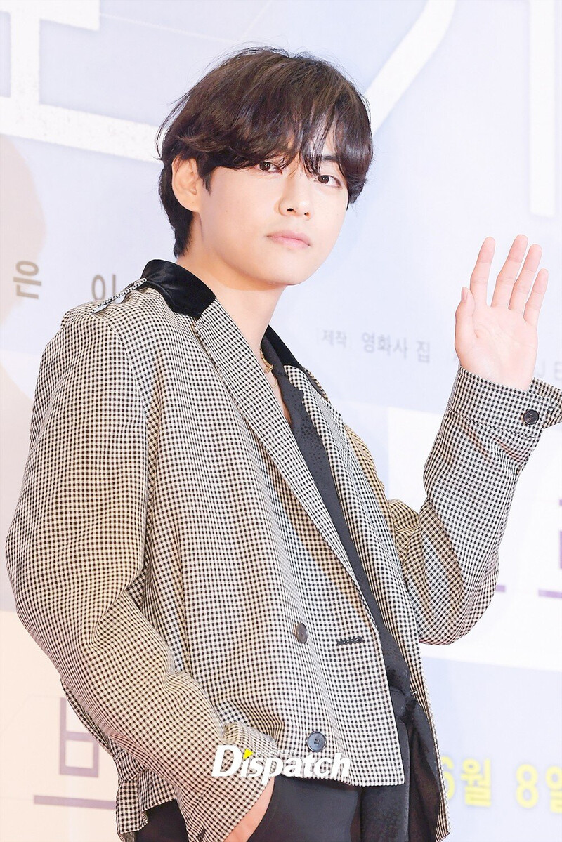 220602 V- 'THE BROKER' VIP Premiere Event documents 2