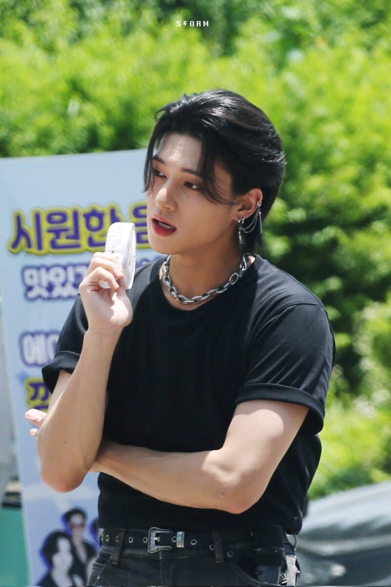 230701 ATEEZ Wooyoung documents 4